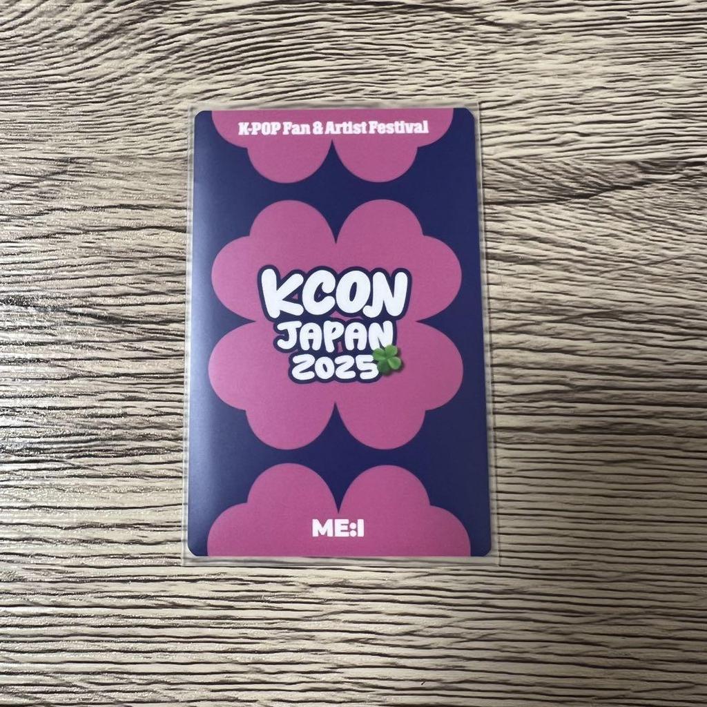 [USED] KCON2025 Online Lottery B Prize Artist Trading Card ME:I Ishii Ran