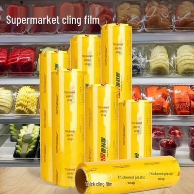 MiaoJie Commercial PVC Cling Film