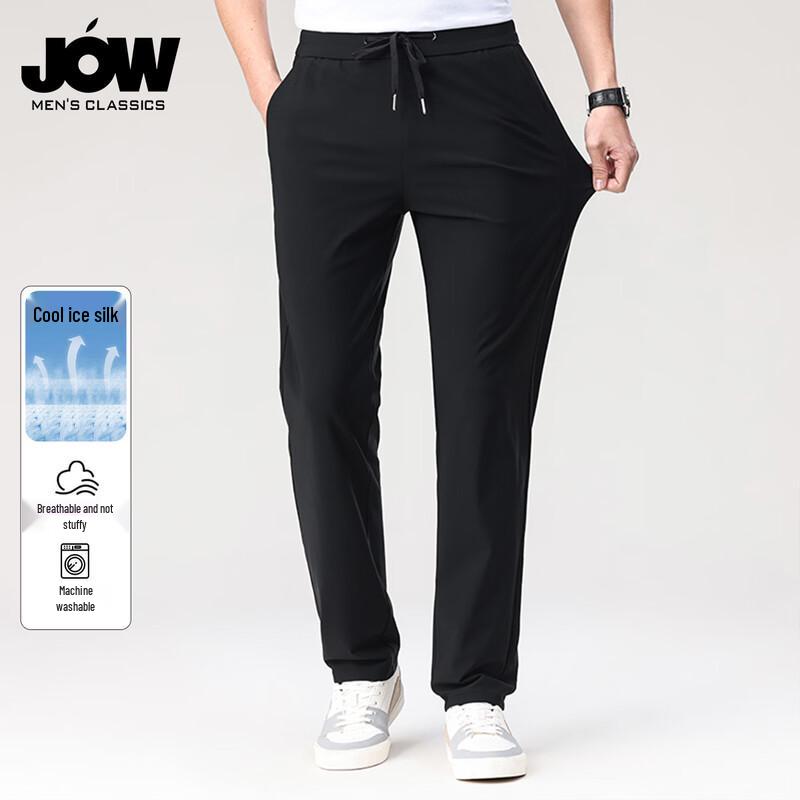 

JOW Men s Quick-Dry Straight-Leg Casual Pants XL