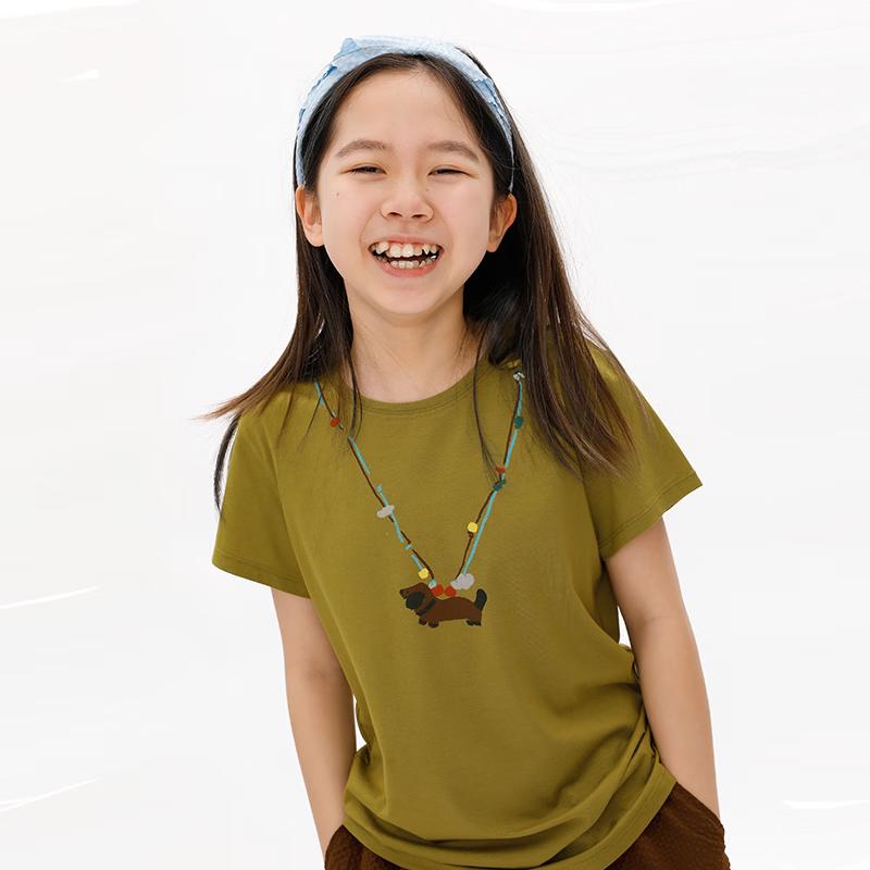 NaJu Kids  Summer Soft Printed T-Shirt 110cm