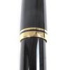 Excellent PERIKAN Fountain Pen Souvern M600 Cap Type Black Gold 14C Mens Used