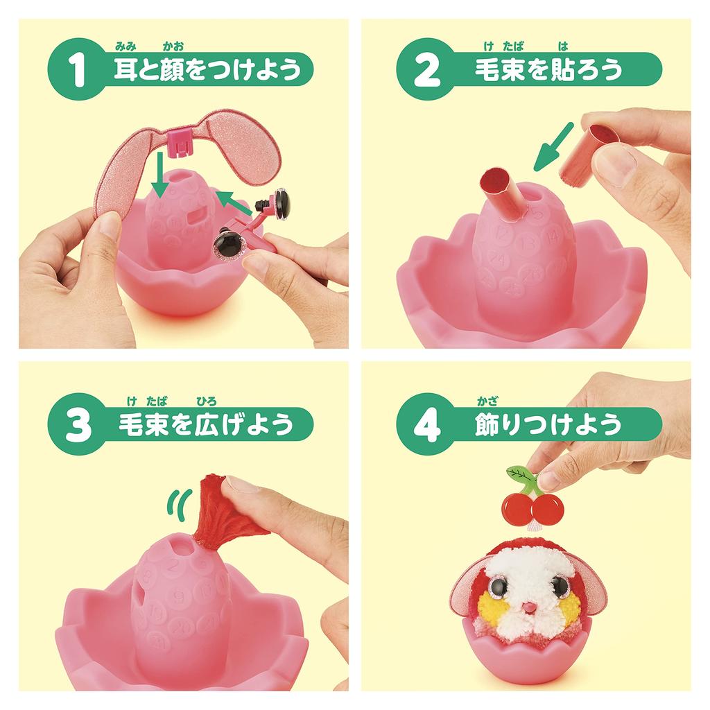 EDISON TOY Fuwamon Build and Play Walking Set, Ages 6 and Up, Build Your Own Yarn Pet from Scratch, Educational Toy, Crafts, Parent-Child Play,