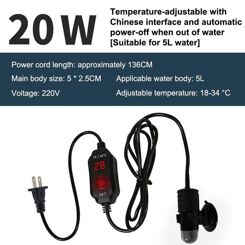 Mini Aquarium Heating Rod Fish Tank Aquarium Heater Submersible Thermostat Heater 18-34°C Adjustable Temperature USB Charging+