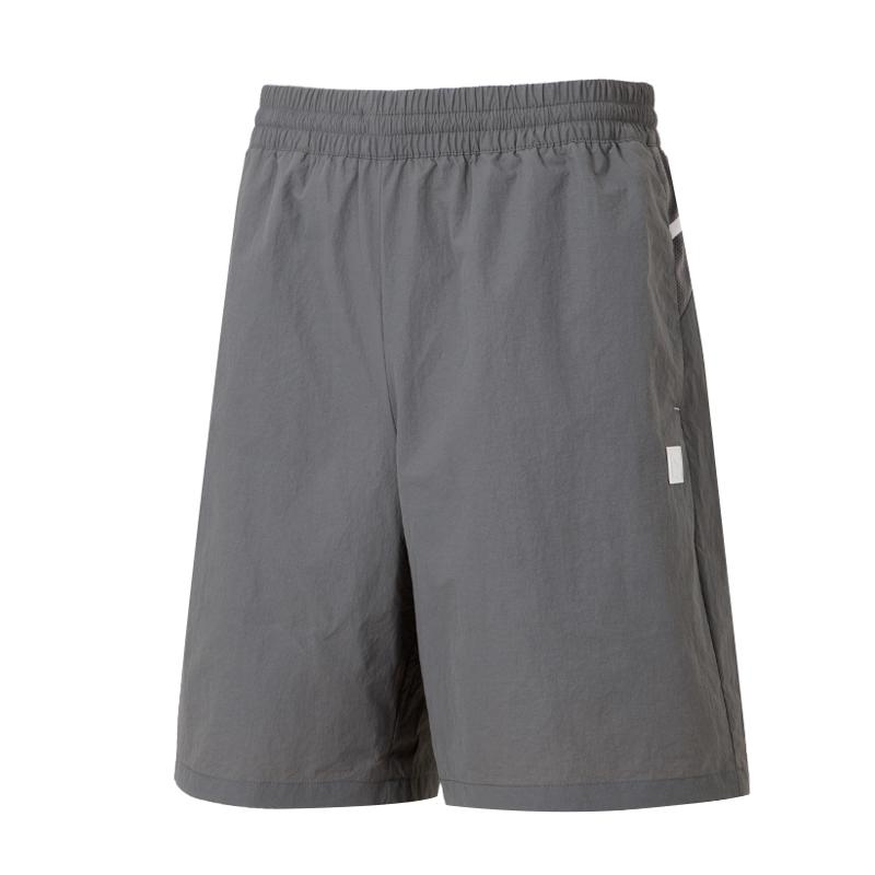 

Puma Comfortable Knitted Simple Five-Point Casual Shorts Men Shorts Gray 689285-71 S