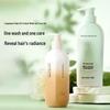 Oil Control Shampoo & Conditioner Set