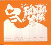

CD CORNELIUS Fantasma MENU133 Trattoria Poly 1997 Japan Japanese PopRock Used