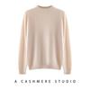2026 Autumn Women's Pure Cashmere Half-High Neck Base Layer Sweater