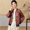 Women's Mulberry Silk Jacquard Baseball Jacket