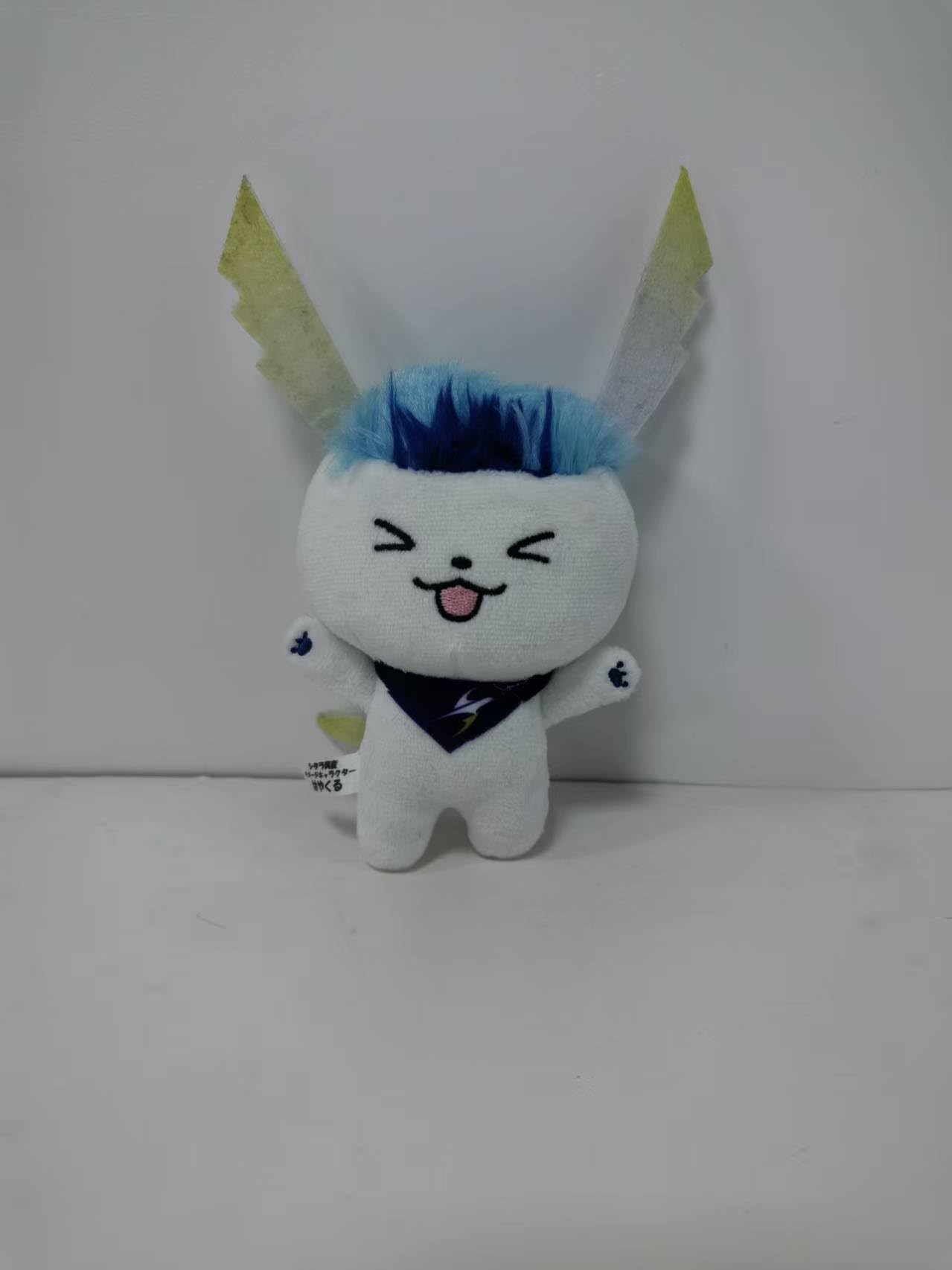 Hurry up, stuffed animals, yay