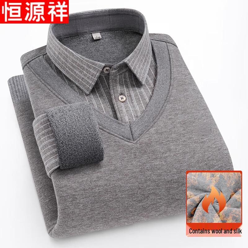 

Hengyuanxiang Men s Faux Two-Piece Warm Knit Sweater 3XL