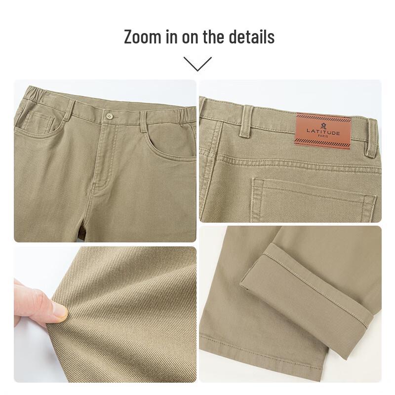 MONTAGUT Men's Straight-Leg Casual Pants