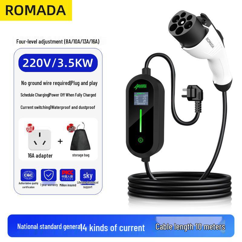 ROMADA Tragbares 3,5/7kW Elektroauto-Ladegerät für BYD-Fahrzeuge