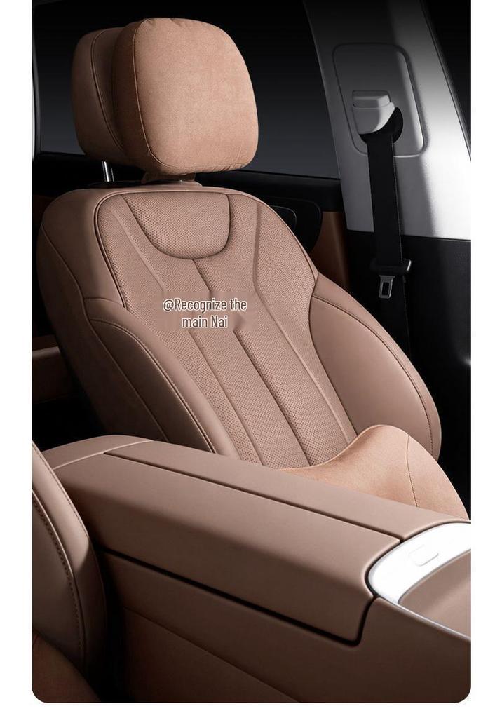 Leapmotor 27 C11 Car Headrest & Lumbar Support - Driving Accessories