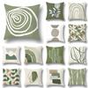 Green Leaf Pattern Printed Pillowcase Geometric Bedroom Living Room Car Decorative Cushion Cover
