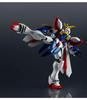 MG God Gundam Fighter G 1/100 GF13-017NJII (Mobile Gundam)