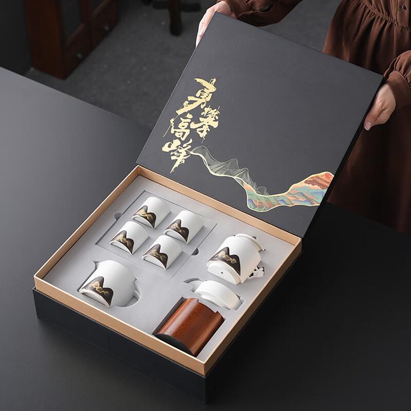 Wushiyuan Yuanshan Automatic Ceramic Tea Set