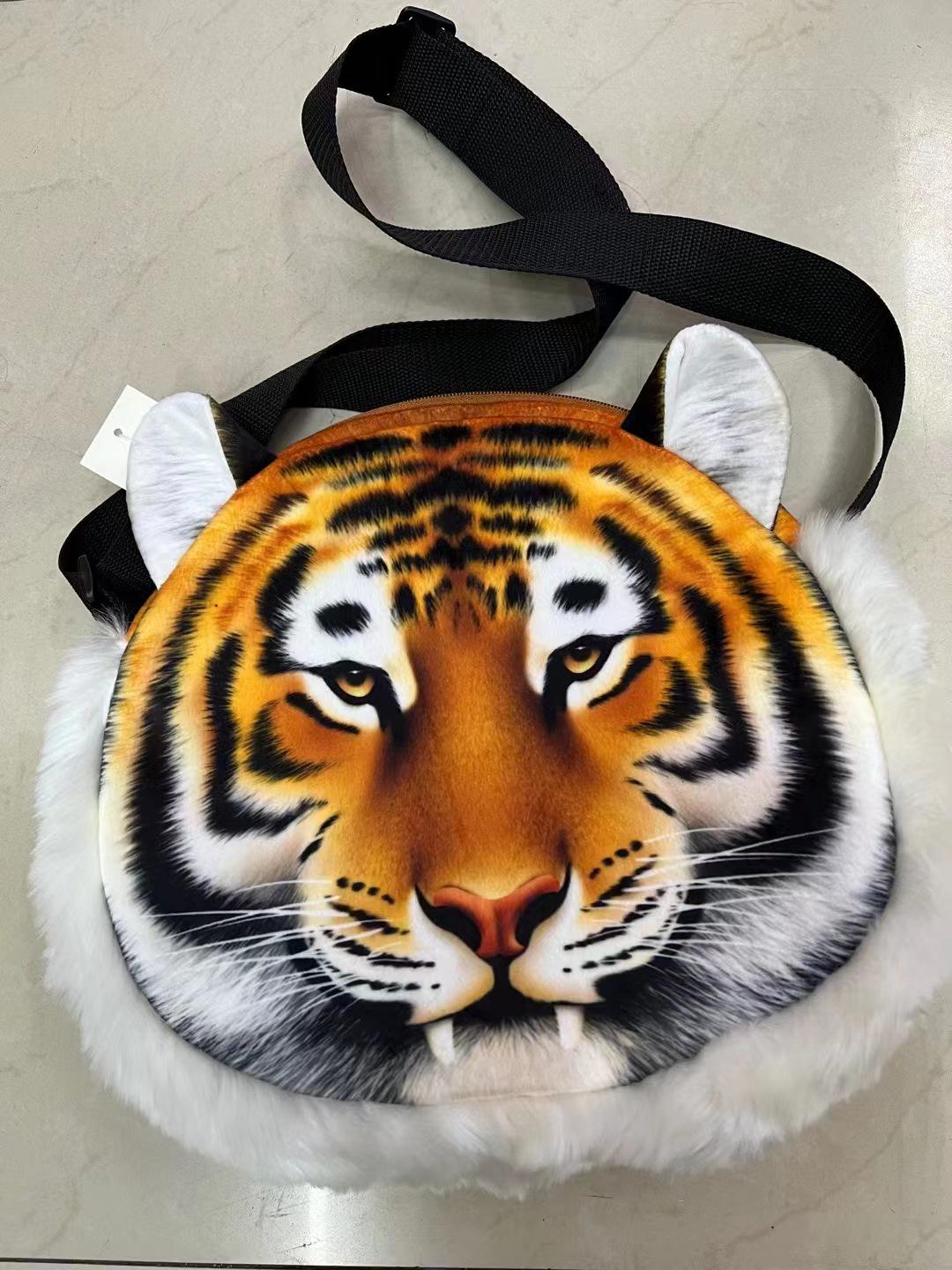 

Креативный плюшевый рюкзак с головой тигра — уличная мода для студентов и пар