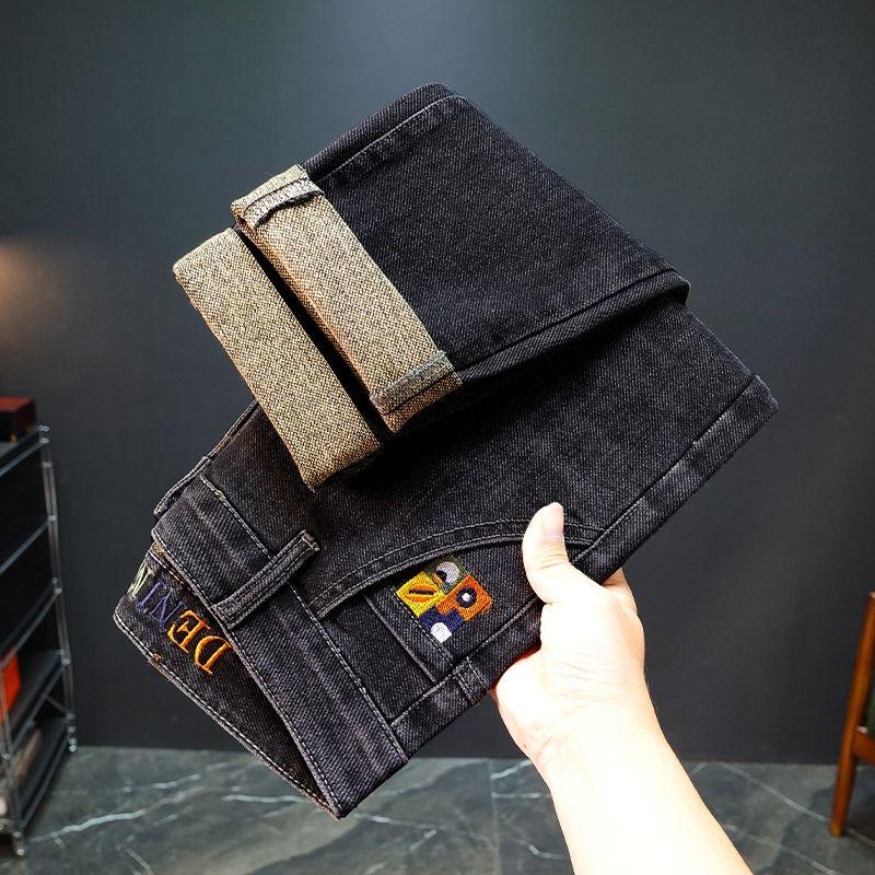 Men's Jeans Men's Spring and Autumn New High-end Trendy Brand Loose Elastic Casual Pants