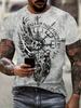 [Summer T-Shirt] Breathable Polyester Men's T-Shirt | Unique Print Design, Crew Neck, Short Sleeve, Casual Sporty Style, Summer Essential