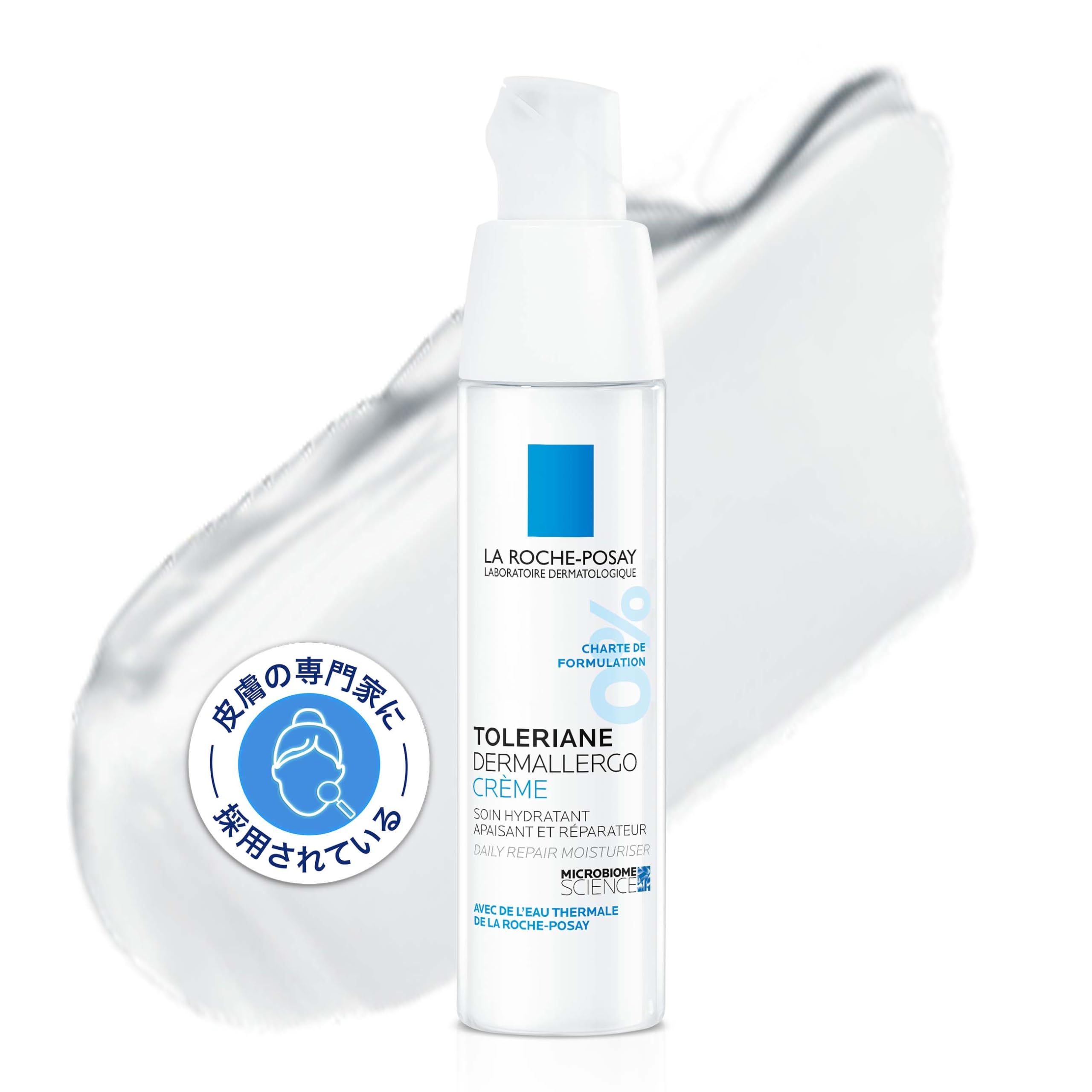 

La Cream for Very Sensitive Tolerian Derma Allergo Cream Dry Skin Face 40ml Roche-Posay [Увлажняющая кожа] (х 1)