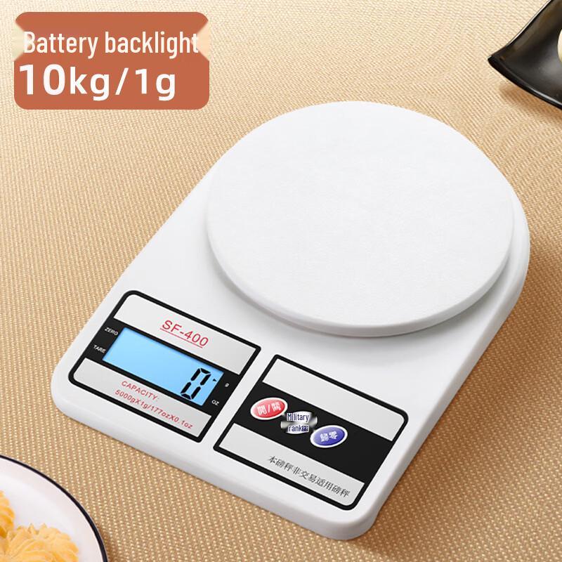 YEANTEEN Digital Kitchen Scale