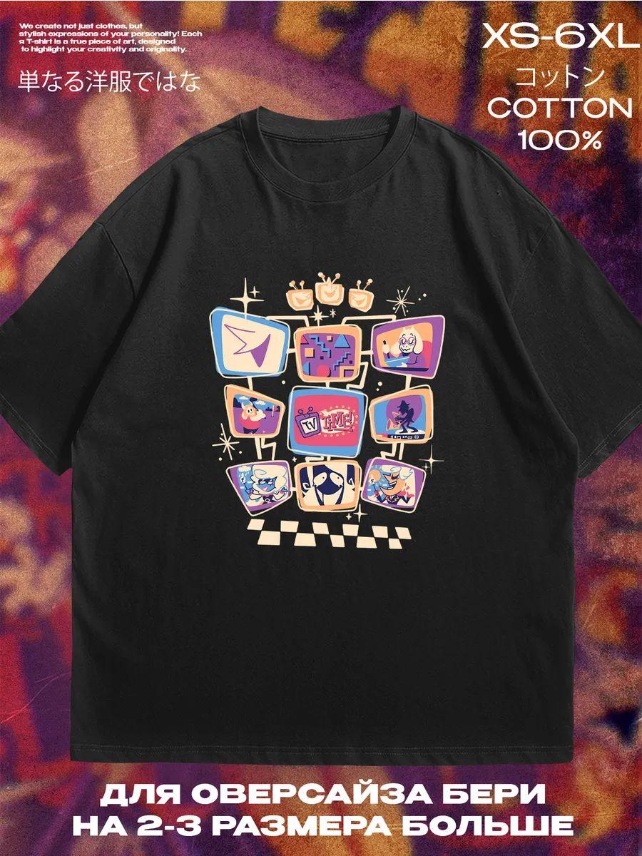 

Deltarune Tenna T-shirt 4XL