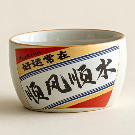 

Grass and wood ash master cup daily progress gold straight edge cup ceramic large-capacity personal cup household Chinese tea 200ml