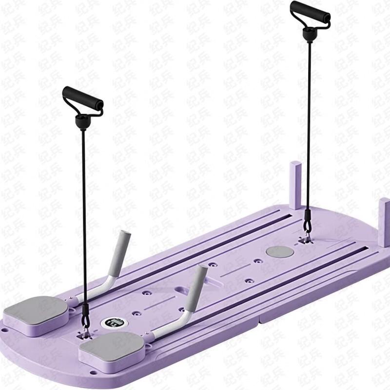 Automatic Rebound Foldable Abdominal Fitness Board