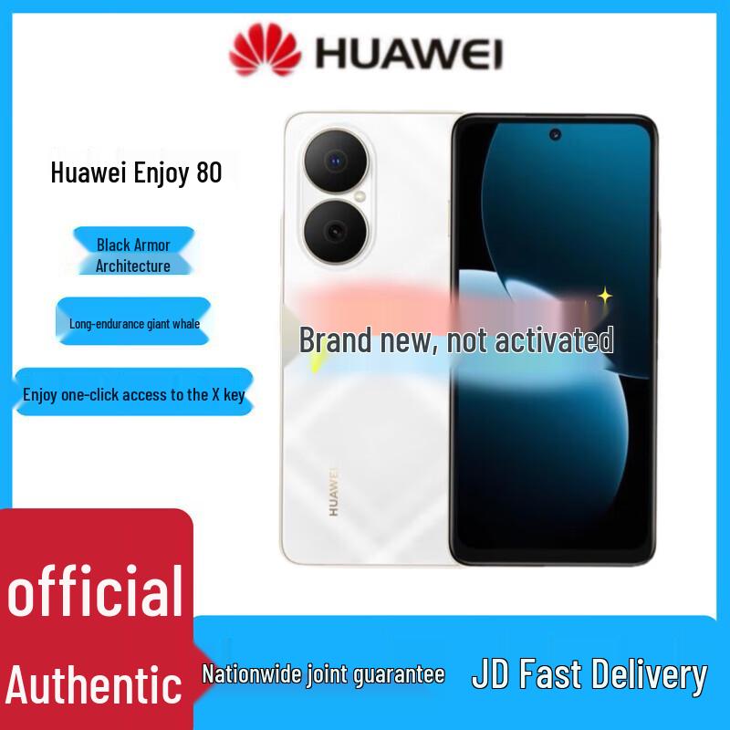 

Huawei Enjoy 80 Smartphone (CN version)