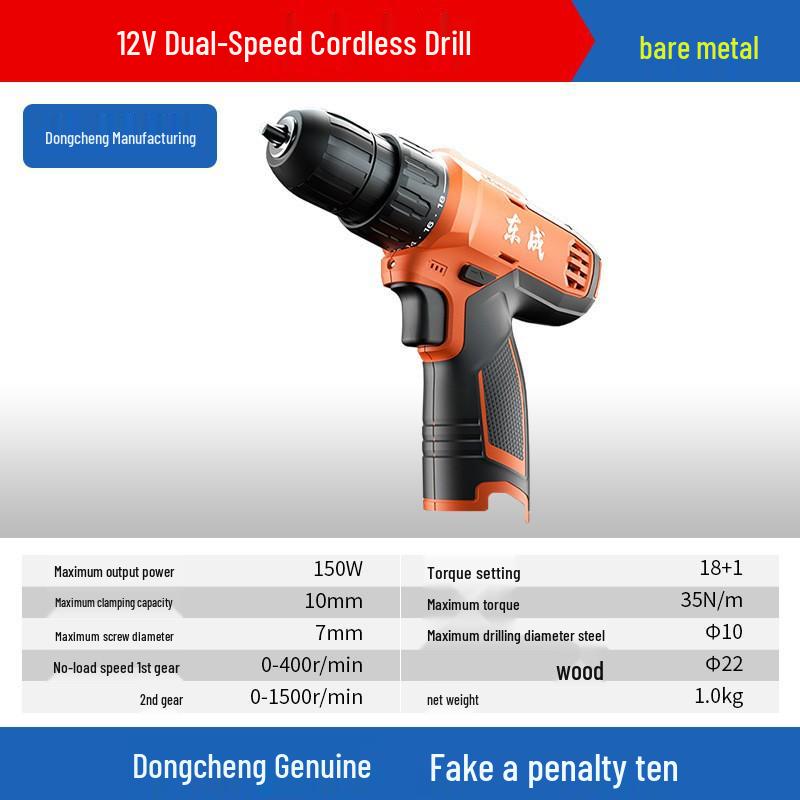 Dongcheng Cordless Brushless Lithium Hammer Drill & Electric Screwdriver