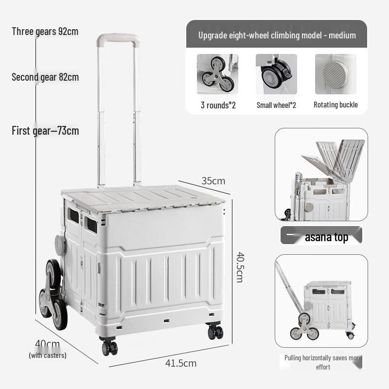 Handun Folding Stair Climbing Shopping Cart
