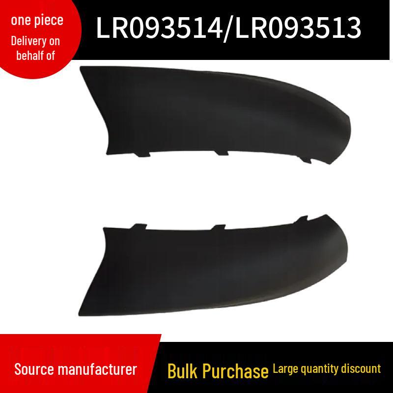 

Front Bumper Corner LR093514/LR093513 for 2017 Range Rover Velar Right; LR093513