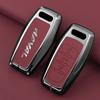 Haval H6 Key Case for Big Dog, M6, H9, Male Chitu, Cool Dog, Xiaolong, Divine Beast Models