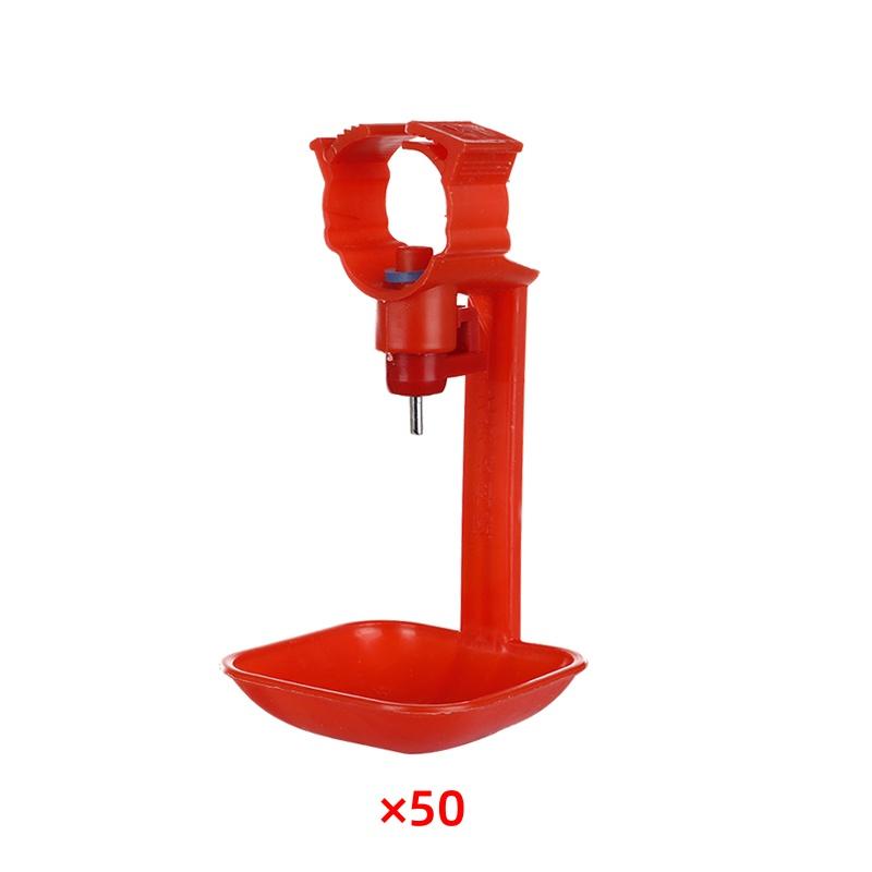 

50PCS Chicken Automatic Drinking Cup Plastic Nipple Hanging Cup Drinking Bowl Water Supply Poultry Quail Chick Drinking Tool