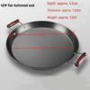Wrought Iron Flat Bottom Pancake & Teppanyaki Pan