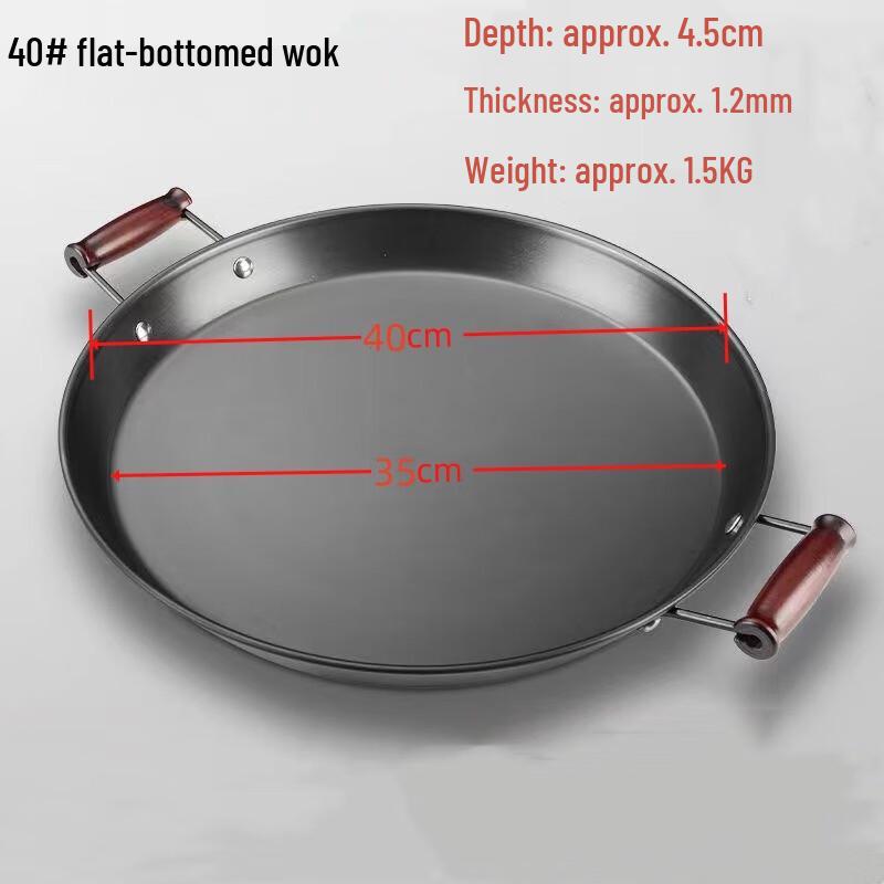 Wrought Iron Flat Bottom Pancake & Teppanyaki Pan