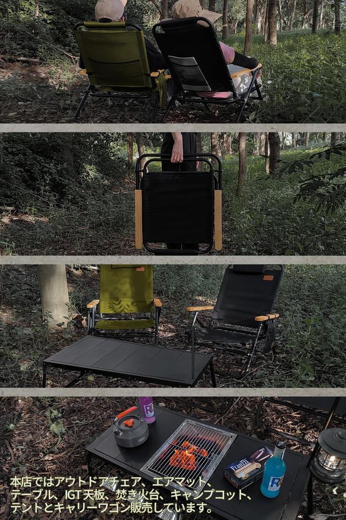 Cadeira Reclinável de Camping Baixa Ângulo de Encosto Capacidade de Dobra ao Ar Livre STTJ Cadeira, Cadeira, Ajuste de 4 Estágios, Cadeira, Individual/Conjunto, Cadeira, Leve, [Peso