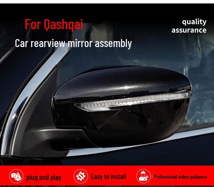 14-21 Συναρμολόγηση Εμπρός & Πλαϊνού Καθρέπτη Qashqai: Ανακλαστικό Αριστερό/Δεξί Αναδιπλούμενο