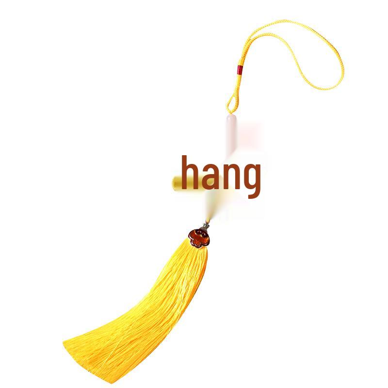 Chinese Year of the Horse Car Fragrance Sachet Pendant - Hanfu Accessory & Lucky Bag