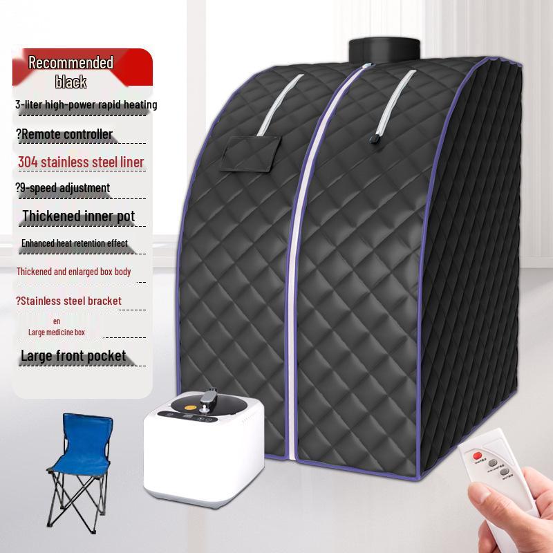 JingMeiLe Portable Home Steam Sauna Box and Fumigation Machine.
