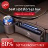 Car Sticker For Mercedes-Benz A B C E S V R-Class A45 C43 CLA GLA GLB GLC SLK SL Car Seat Gap Multifunction Storage Box Seat Gap