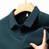 Solid Fake Two-Piece Lapel Versatile Shirt Tops, Breathable Long Sleeve Golf Shirt For Casual Daily Wear, Spring And Autumn