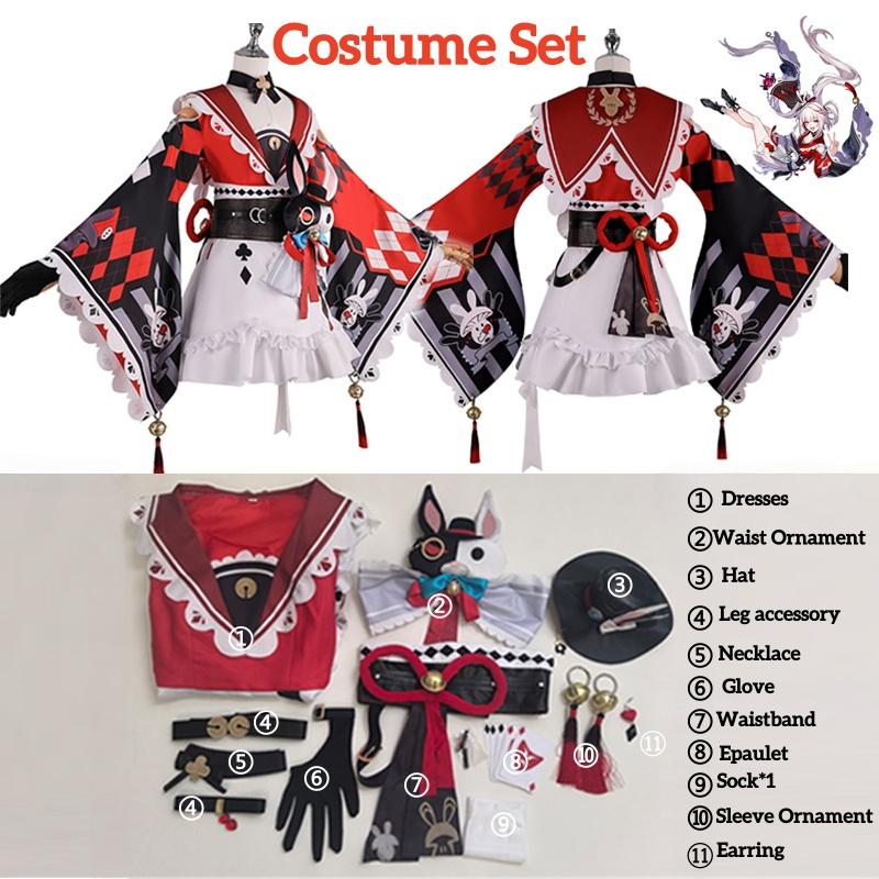 Honkai Star Rail Sparxie Cosplay Costume