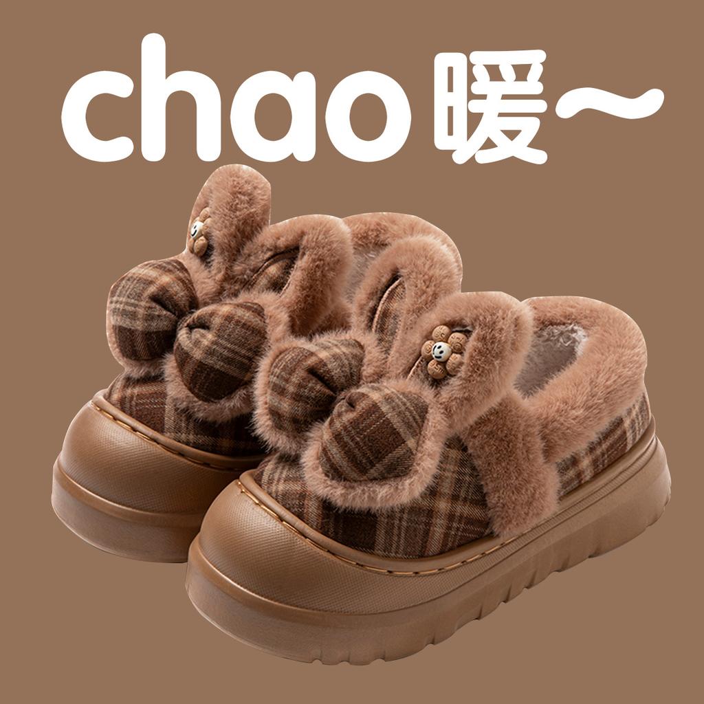 Bow Cotton Slippers 2025 New Winter Bag Heel Outdoor Wear Indoor Home Plush Platform Cotton Shoes