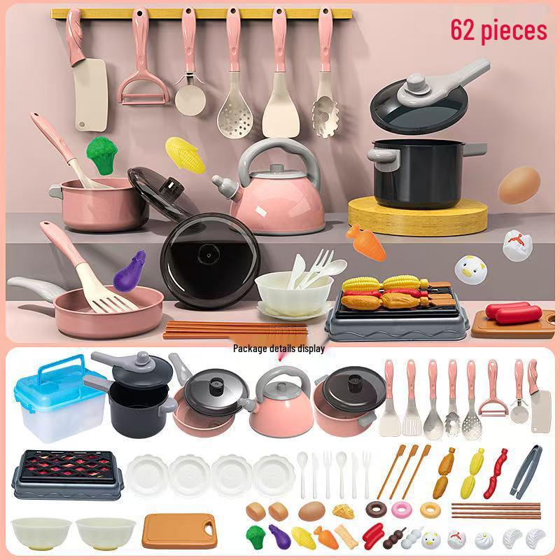 Children's Pretend Play Kitchen Toy Set: Electric Cooker & Tableware