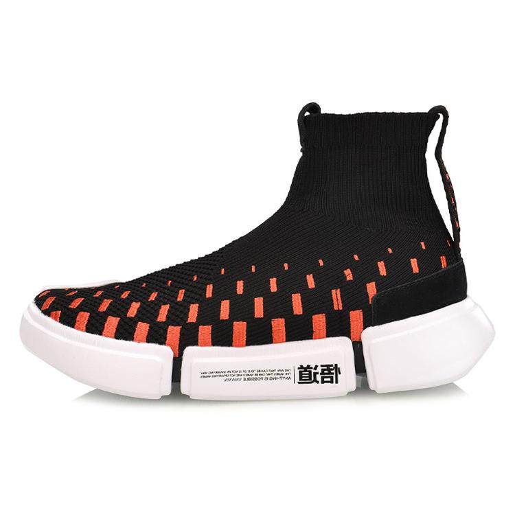 

New LiNing Breathable, Lightweight Coverage High Top Vintage Basketball Shoes Men s Black White Red AGBP031-5 41