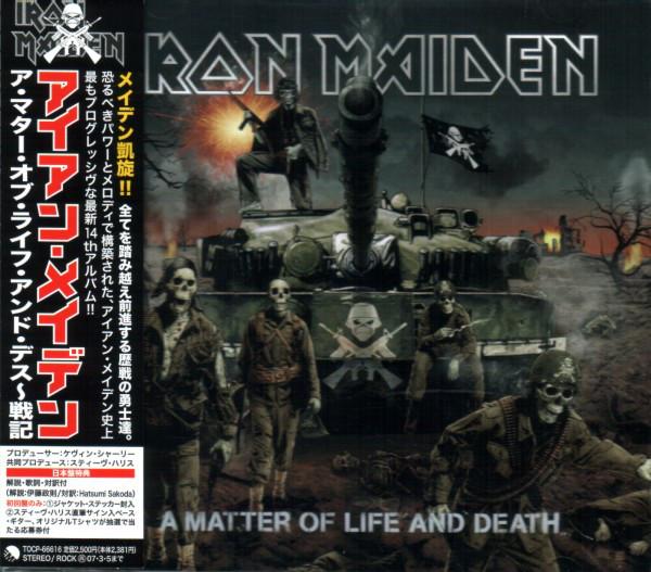 

CD IRON MAIDEN - A Matter Of Life And Death TOCP66616 EMI 2006 Japan Rock Used