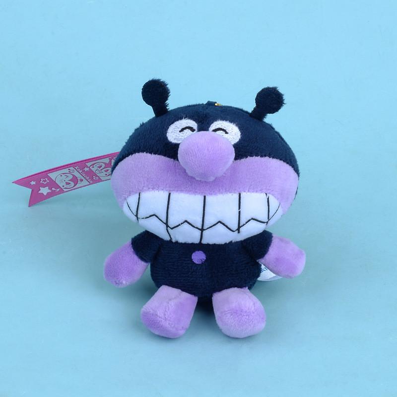 

Plush Pacman Cartoon Keychain With Short Fluffy Plush Doll Pendant Keychain Baikinman