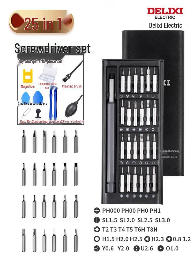 Delixi  Screwdriver Set for PC & Mobile Repair - Multifunctional Small Tools for Computers & Phones