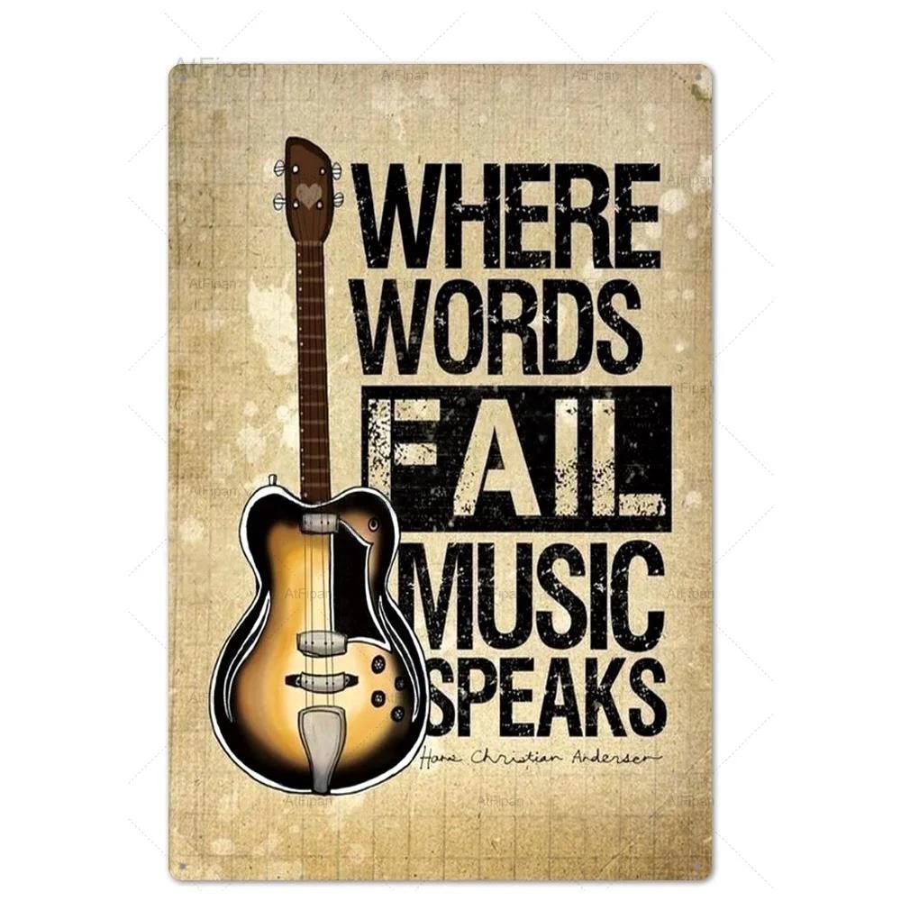 Vintage Rock  Roll Tin Sign Metal Poster  Retro Wall Decor for Bar Pub Club Man Cave  Perfect Metal Plaque for Music Lovers